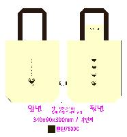  Ƿ ̿ |  ڹ_𺣸 325x90x395mm