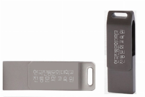 USB   | õ Ǯ Żٵ MD-SW100 OTG USB 8~64GB 38.4*12.3*4.5mm