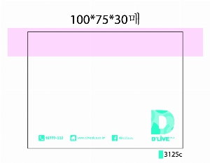 Ʈ ޸ | ޸_簢 70*75mm