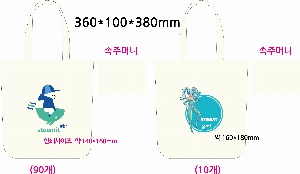  Ƿ ̿ | ֹۼָӴ ڹ 360x100x380mm