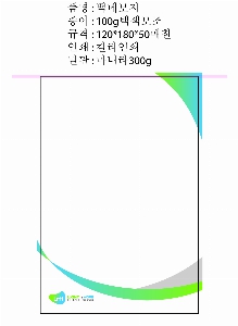  繫  | ޸_ 1ܻ簢