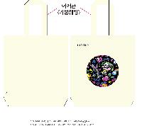  Ƿ ̿ |  ĵ  *ġ μ*  300*290mm