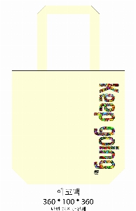  Ƿ ̿ |  ڹ_ƿ 360x100x360mm