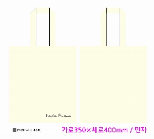  Ƿ ̿ |  ڹ_ ۰ 280x340mm