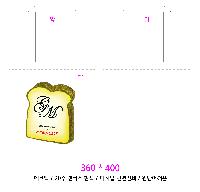  Ƿ ̿ | ڹ _ 300*100*390mm