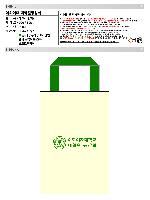 Ƿ ̿ |  ڹ ÷ 360x360mm