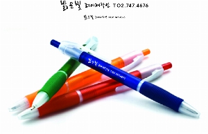  繫  | ϵ  Ƶ ݹ ǥ  ޸ 100