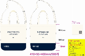  Ƿ ̿ | ֹ ڼȵ ڹ 360x100x320mm