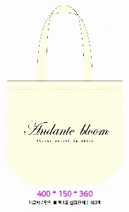  Ƿ ̿ | ڹ_ũμ Ƽ 430x100x330mm