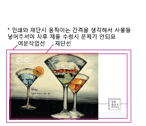 μ  | ޸ ˼ ȭƮ 240g 90*50mm