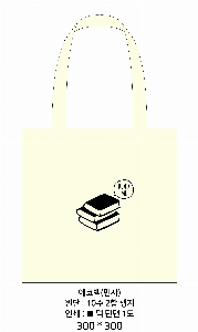  Ƿ ̿ | ֹ۰  ڹ 360x360mm
