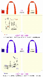 ÀÎ¼â ½Ã¾È À̹ÌÁö 8756
