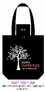  Ƿ ̿ | ֹ۳̺  ÷ ڹ  340x370mm