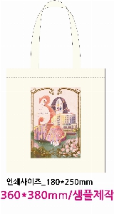  Ƿ ̿ | ֹ۰  ڹ 450x100x350mm