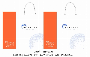  Ƿ ̿ | ̼ι_޸ũ 150x60x210mm