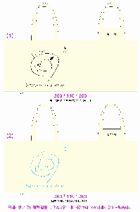  Ƿ ̿ | ֹ̾ M ڹ 360x110x360mm