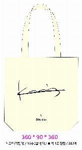  Ƿ ̿ |  ڹ_ 390x110x400mm
