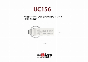 USB   |  ŻUSB޸ 4G~64G