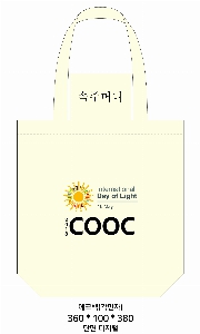  Ƿ ̿ | ֹۼָӴ ڹ 360x100x380mm