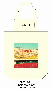  Ƿ ̿ |  ڹ_ķ۽ 360x100x390mm