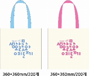  Ƿ ̿ |  ڹ ÷ 360x360mm
