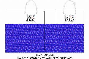  Ƿ ̿ | ̼ι_Ƽ 245x100x345mm