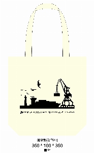  Ƿ ̿ | ֹ۱⺻ ڹ  360x100x360mm