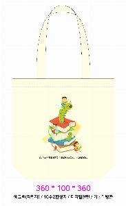  Ƿ ̿ |  ڹ_̵ 360x100x360mm
