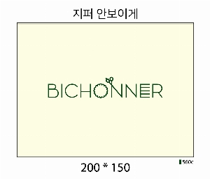  Ƿ ̿ | ֹۿ Ŀġ_ȶ 200x130mm