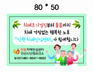 ÀÎ¼â ½Ã¾È À̹ÌÁö 9932