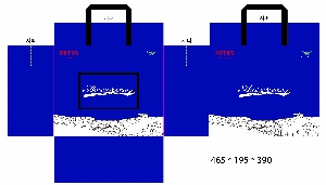  Ƿ ̿ | Ÿ_ϳ 520x285x370mm