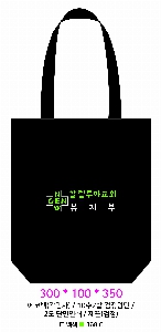  Ƿ ̿ | ڹ _Ÿũ 340x90x360mm