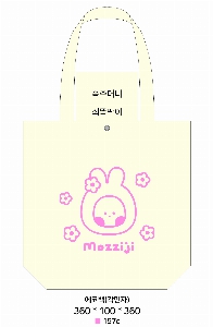  Ƿ ̿ | ֹ۰ ڹ  360x100x360mm