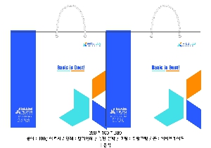 ǰ μ⹰ | ̼ι_޸ũ 150x60x210mm