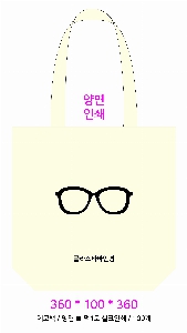  Ƿ ̿ |  ڹ_ö  360x100x360mm