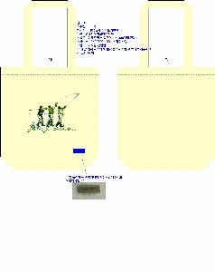  Ƿ ̿ |  ڹ_Ű ս 360x100x360mm