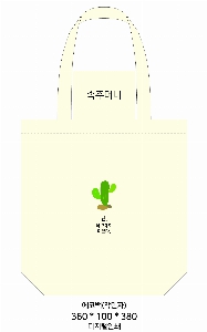  Ƿ ̿ | ֹۼָӴ ڹ 360x100x380mm