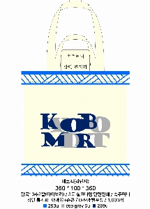  Ƿ ̿ |  ڹ_ ĵ  360x400mm