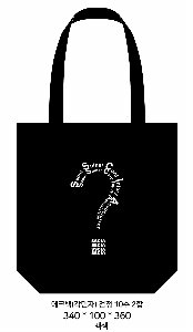  Ƿ ̿ |  ÷ ڹ_̵ 340x90x370mm
