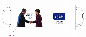 ÀÎ¼â ½Ã¾È À̹ÌÁö 10577