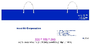 ι | ̼ι_ŲLAB 320*100*260mm