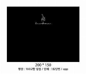  Ƿ ̿ |  Ŀġ_ø ׻Ʈ 240x150mm