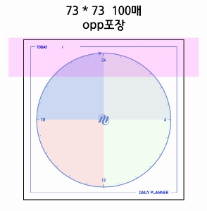 Ʈ ޸ | ޸_콺 75*75mm