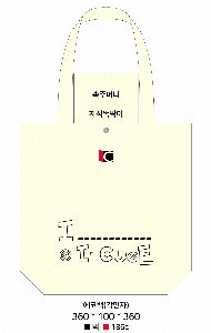  Ƿ ̿ | ֹڼȵ ڹ 360x100x360mm