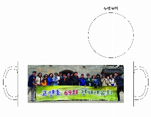 ÀÎ¼â ½Ã¾È À̹ÌÁö 10648