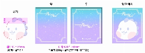 Ʈ ޸ | ޸_ 90*90mm