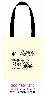  Ƿ ̿ | ֹ߲ ڹ  340x400mm