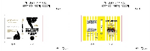 Ʈ ޸ | ϵ- 100