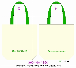  Ƿ ̿ | ڹ _ķ۽ ̺ 360*90*360mm
