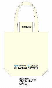  Ƿ ̿ |  ڹ_ ۰ 280x340mm